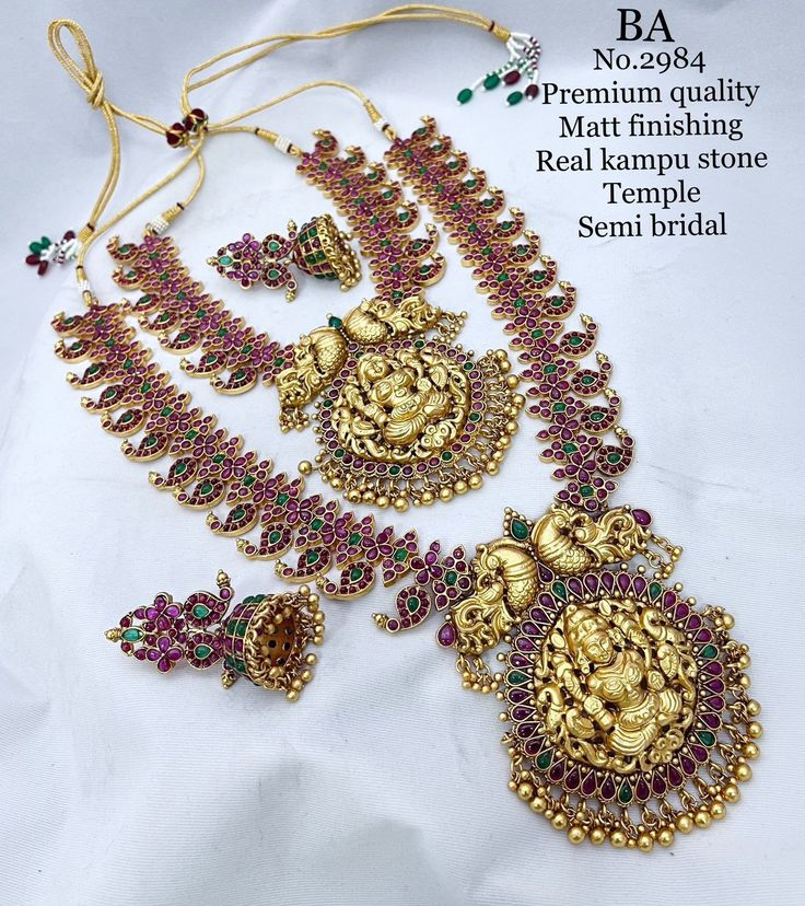 Ambika Antique Temple Necklace Set