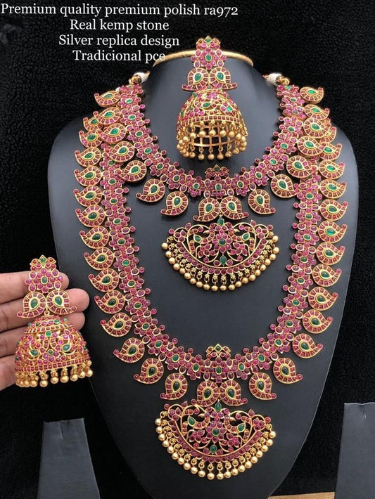 Nagasi Shine Set For You